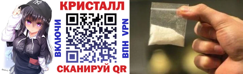 Amphetamine 98% Починок