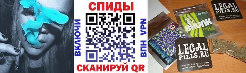 Бутират бутандиол  Починок 