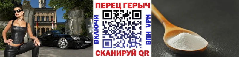 ГЕРОИН афганец  Починок 