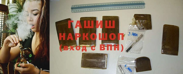 кокаин перу Алексин
