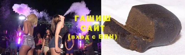 не бодяженный Алзамай