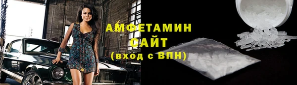 мет Абдулино