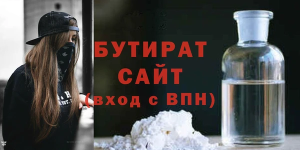 мет Абдулино