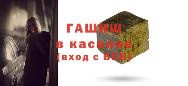 кокаин перу Алексин
