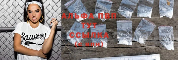 мет Абдулино
