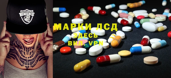кокаин перу Алексин