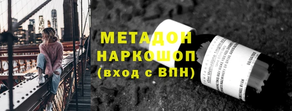 Альфа ПВП Алексеевка