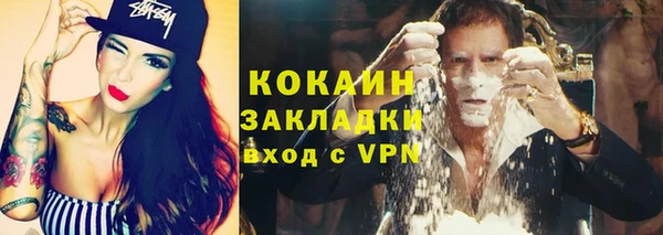 мет Абдулино